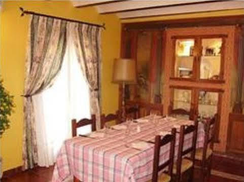 Casa Maidevera Aranda de Moncayo Екстериор снимка
